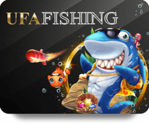 UFAFISHING